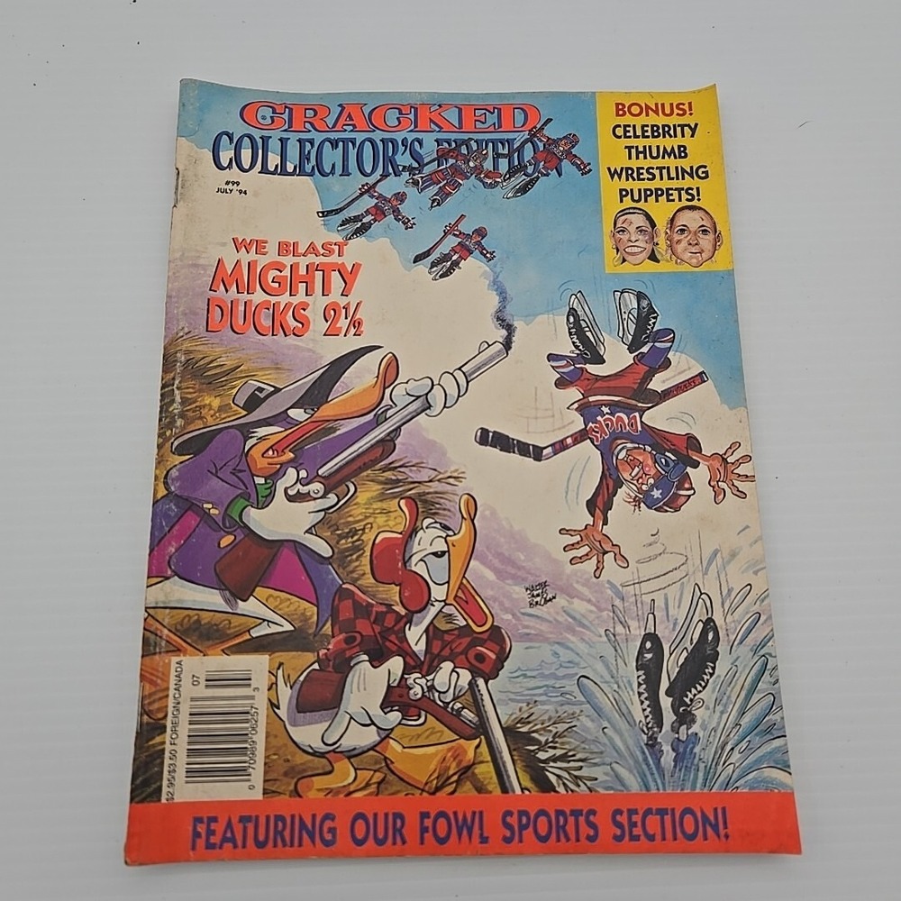 CRACKED COLLECTORS EDITION #99 JULY 94 WITH CELEBRITY PUPPETS‎